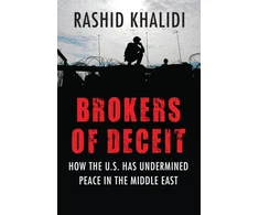 KNYGA Rashid Khalidi Brokers of Deceit