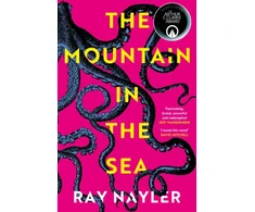 KNYGA Ray Nayler Mountain in the Sea, Shortlisted for the 2024 Arthur C. Clarke Award