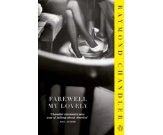 KNYGA Raymond Chandler Farewell, My Lovely