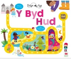 KNYGA Really Decent Books Y Byd Hud