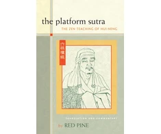 KNYGA Red Pine Platform Sutra