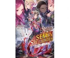 KNYGA Cunningham, Andrew; Uno, Bokuto Reign of the Seven Spellblades: Side of Fire