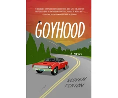 KNYGA Reuven Fenton Goyhood
