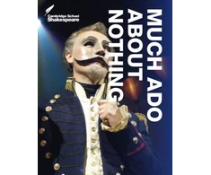 KNYGA Rex Gibson Much Ado About Nothing