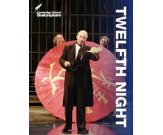 KNYGA Rex Gibson Shakespeare William Twelfth Night