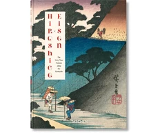KNYGA Rhiannon Paget Hiroshige &amp; Eisen. The Sixty-Nine Stations along the Kisokaido. 40th Ed.