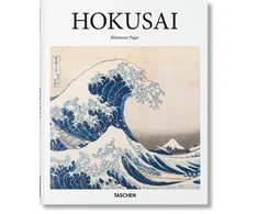KNYGA Rhiannon Paget Hokusai