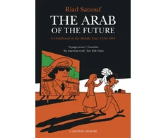 KNYGA Riad Sattouf Arab of the Future