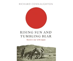 KNYGA Richard Connaughton Rising Sun And Tumbling Bear