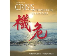 KNYGA Richard James Crisis Intervention Strategies