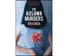 KNYGA Riku Onda Aosawa Murders