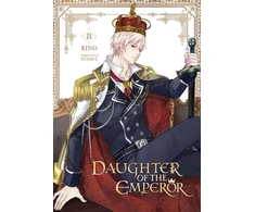 KNYGA Rino Daughter of the Emperor, Vol. 8