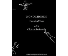 KNYGA Ritsos Monochords