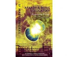 KNYGA Roadside Picnic