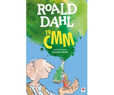 KNYGA Roald Dahl CMM, Yr