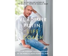 KNYGA Robert Sears Vladimir Putin: Life Coach