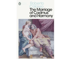 KNYGA Roberto Calasso Marriage of Cadmus and Harmony