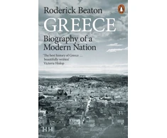 KNYGA Roderick Beaton Greece, Biography of a Modern Nation