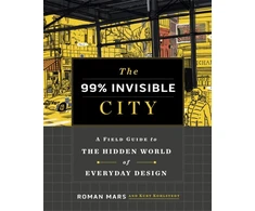 KNYGA Roman Mars 99% Invisible City