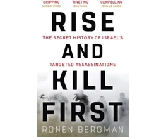 KNYGA Ronen Bergman Rise and Kill First