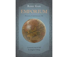 KNYGA Rose Gan Emporium