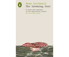 KNYGA Ross Macdonald Drowning Pool