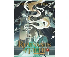 KNYGA Rou Bao Rou Bao Bu Chi Rou Remnants of Filth: Yuwu (Novel) Vol. 5