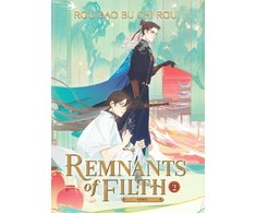 KNYGA Rou Bao Rou Bao Bu Chi Rou Remnants of Filth: Yuwu (Novel) Vol. 2
