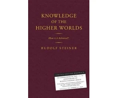KNYGA Rudolf Steiner Knowledge of the Higher Worlds