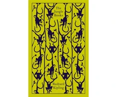 KNYGA Rudyard Kipling Jungle Books