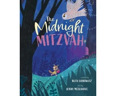 KNYGA Ruth Horowitz Midnight Mitzvah