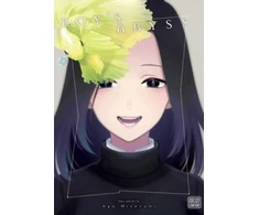 KNYGA Ryo Minenami Boy's Abyss, Vol. 4