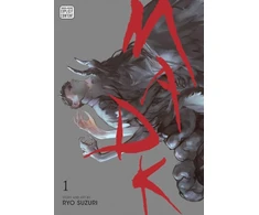KNYGA Ryo Suzuri MADK, Vol. 1