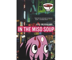 KNYGA Ryu Murakami In The Miso Soup