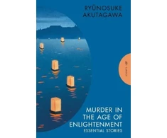 KNYGA Ryunosuke Akutagawa Murder in the Age of Enlightenment