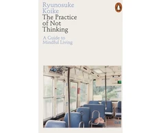 KNYGA Ryunosuke Koike Practice of Not Thinking