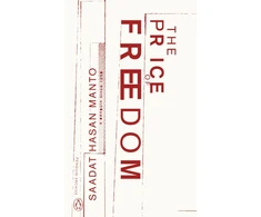 KNYGA Saadat Hasan Manto Price of Freedom