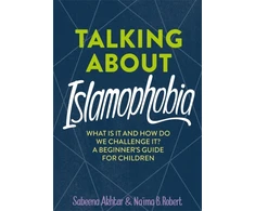 KNYGA Sabeena Akhtar Talking About Islamophobia