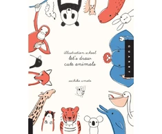 KNYGA Sachiko Umoto Let's Draw Cute Animals (Illustration School)