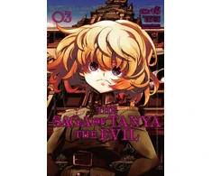 KNYGA Saga of Tanya the Evil, Vol. 3 (manga)