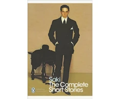 KNYGA Saki Complete Short Stories