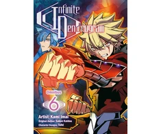 KNYGA Sakon Kaidou Infinite Dendrogram (Manga): Omnibus 6