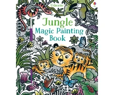 KNYGA Sam Taplin Jungle Magic Painting Book