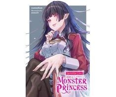 KNYGA Sammbon In My Seventh Life, I Met a Monster Princess