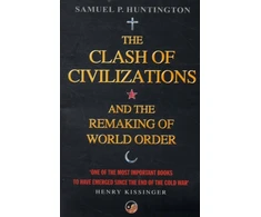 KNYGA Samuel P Huntington Clash Of Civilizations