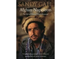 KNYGA Sandy Gall Afghan Napoleon