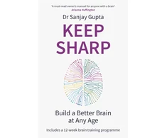 KNYGA Sanjay Gupta Keep Sharp