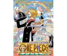 KNYGA Sanji One Piece: Pirate Recipes