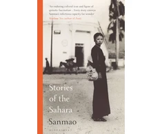 KNYGA Sanmao Stories of the Sahara