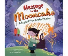 KNYGA Sapphire Chow Message in the Mooncake